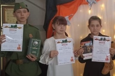 Региональный фестиваль &amp;quot;Сердце помнить велит&amp;quot;, 2025.