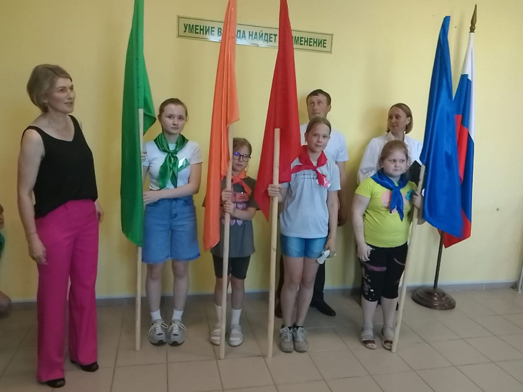 Открытие летнего лагеря с дневным пребыванием «Город Детства».
