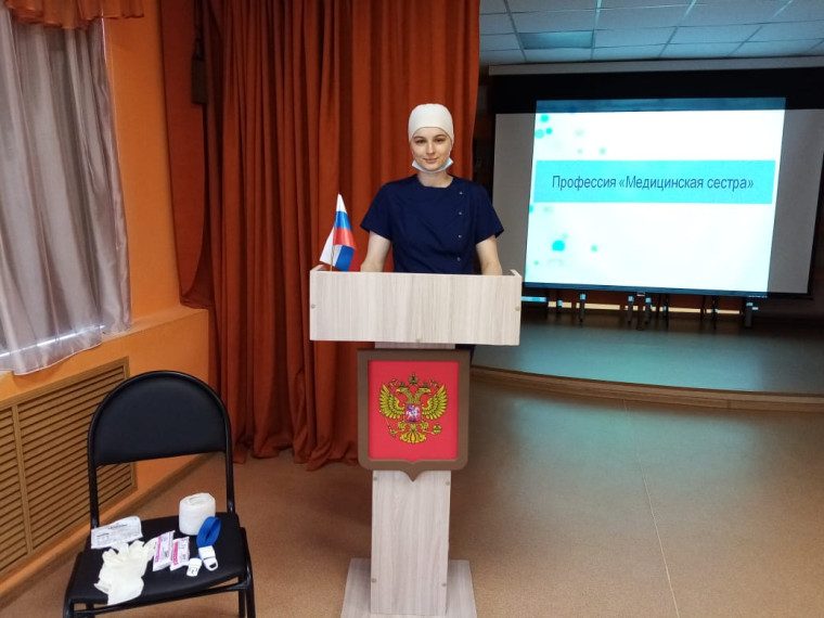 Медицинская сестра.