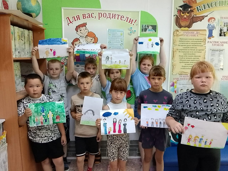 День семьи.